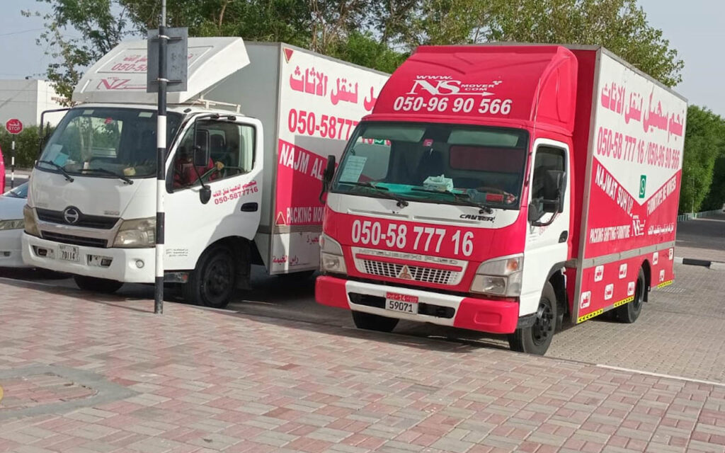 نقل اثاث مدينة خليفة أبوظبي