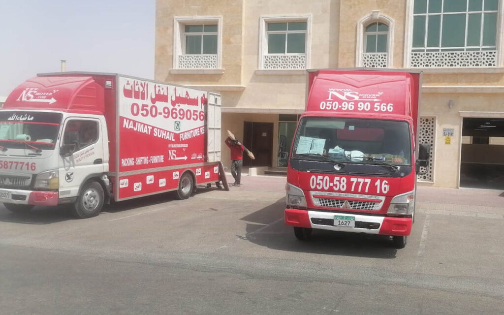 سيارات نجم سهيل نقل اثاث الفلاح